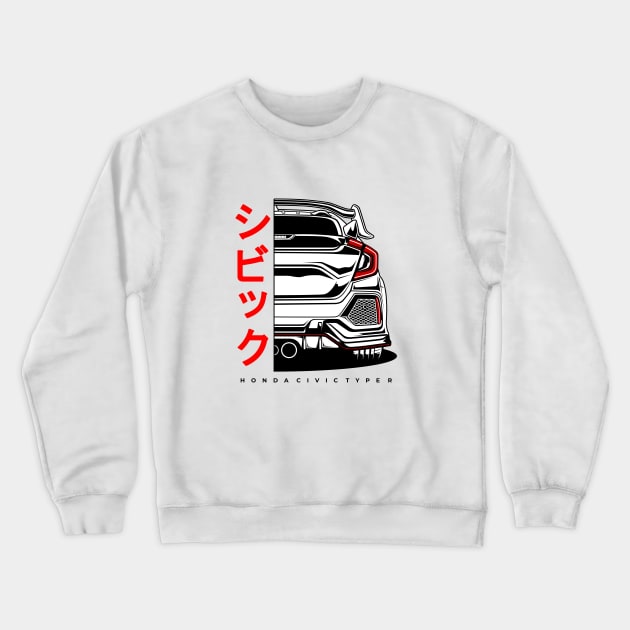 Honda Civic Type R Crewneck Sweatshirt by cturs